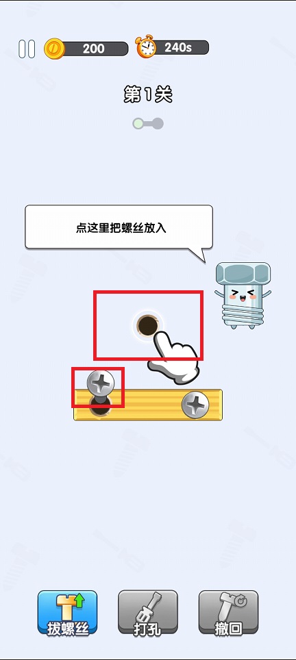 微信图片_20241108110631.jpg