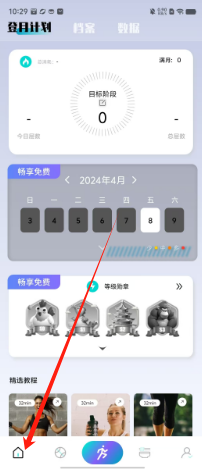 0137a645e28bcc4672ec84a99f5c39b.png