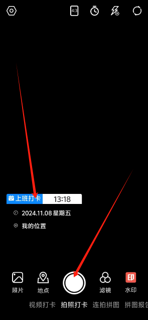 1731043338976.png