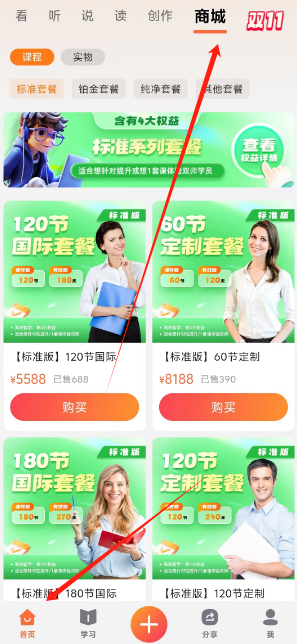 1731040941234.png