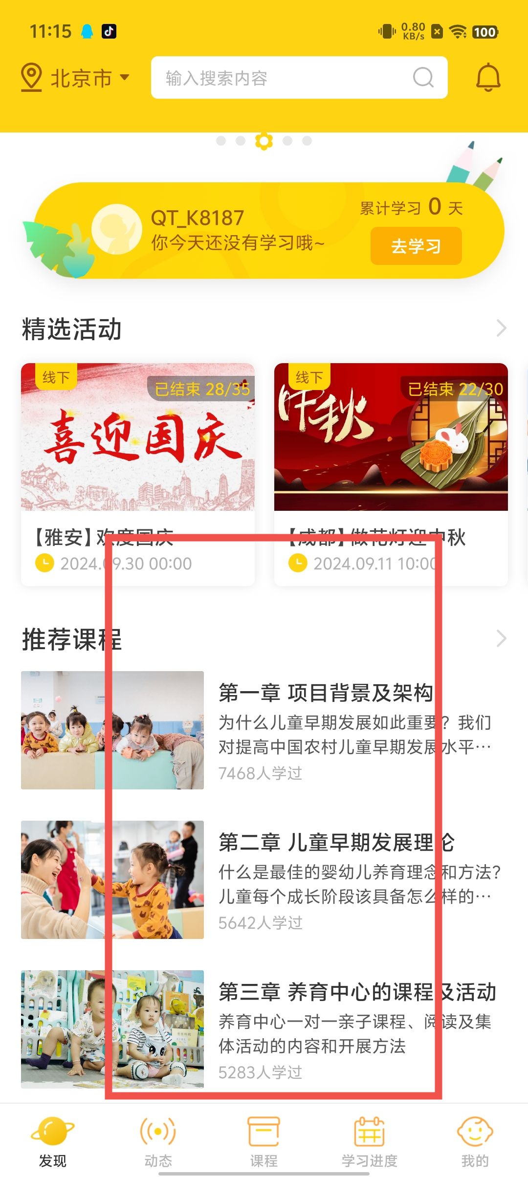 92c6d505a528aace84a8a905b2564b0b.jpg