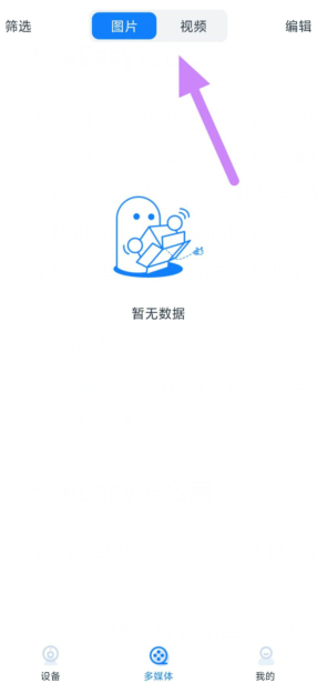 ad)(`({ap{fbphlwc1ma@i4.png