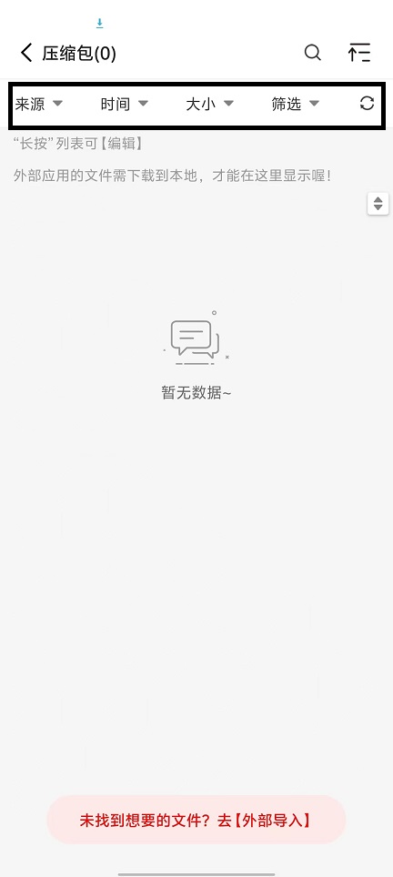 微信图片_20241108120452.jpg
