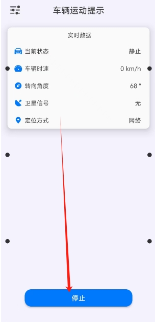 微信截图_20241108155943.png