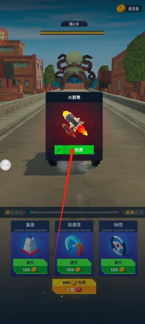 微信截图_20241108170743.png