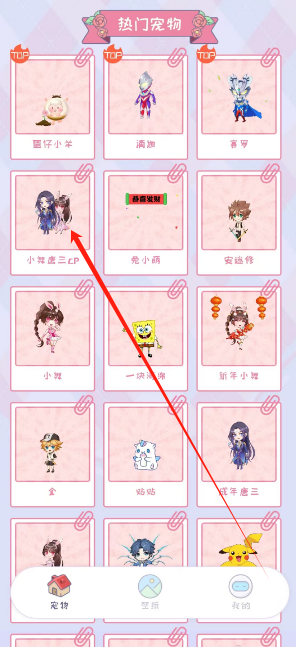 1731038603365.png