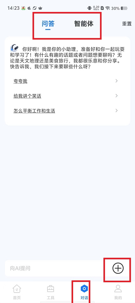 微信图片_202411081447001.jpg