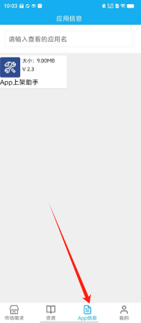 a7c43b8a103440dfa591e550a6ca12c.png