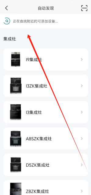 1731049682362.png