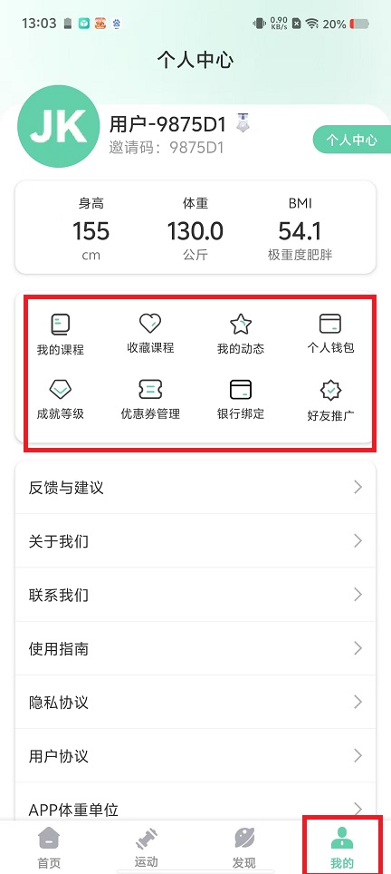 微信图片_202411081322172.jpg