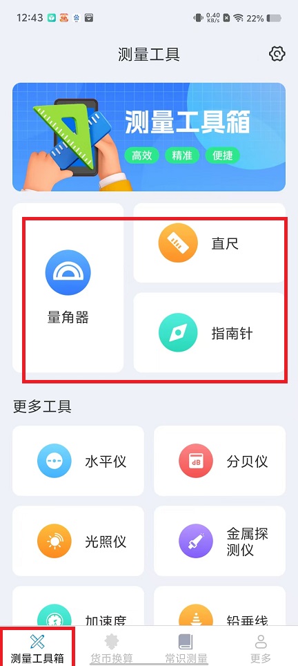 微信图片_20241108124422.jpg