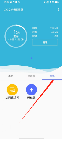 befa276934c097a71764e5c7e09c28c.png
