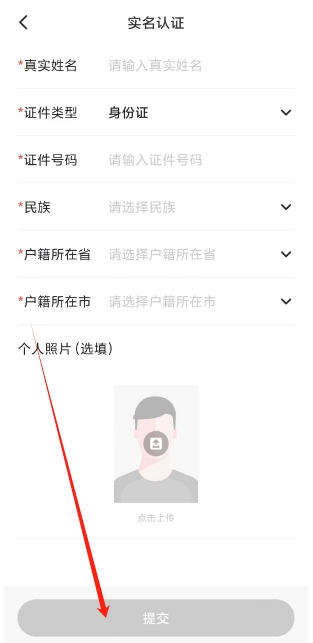 微信截图_20241108154824.png