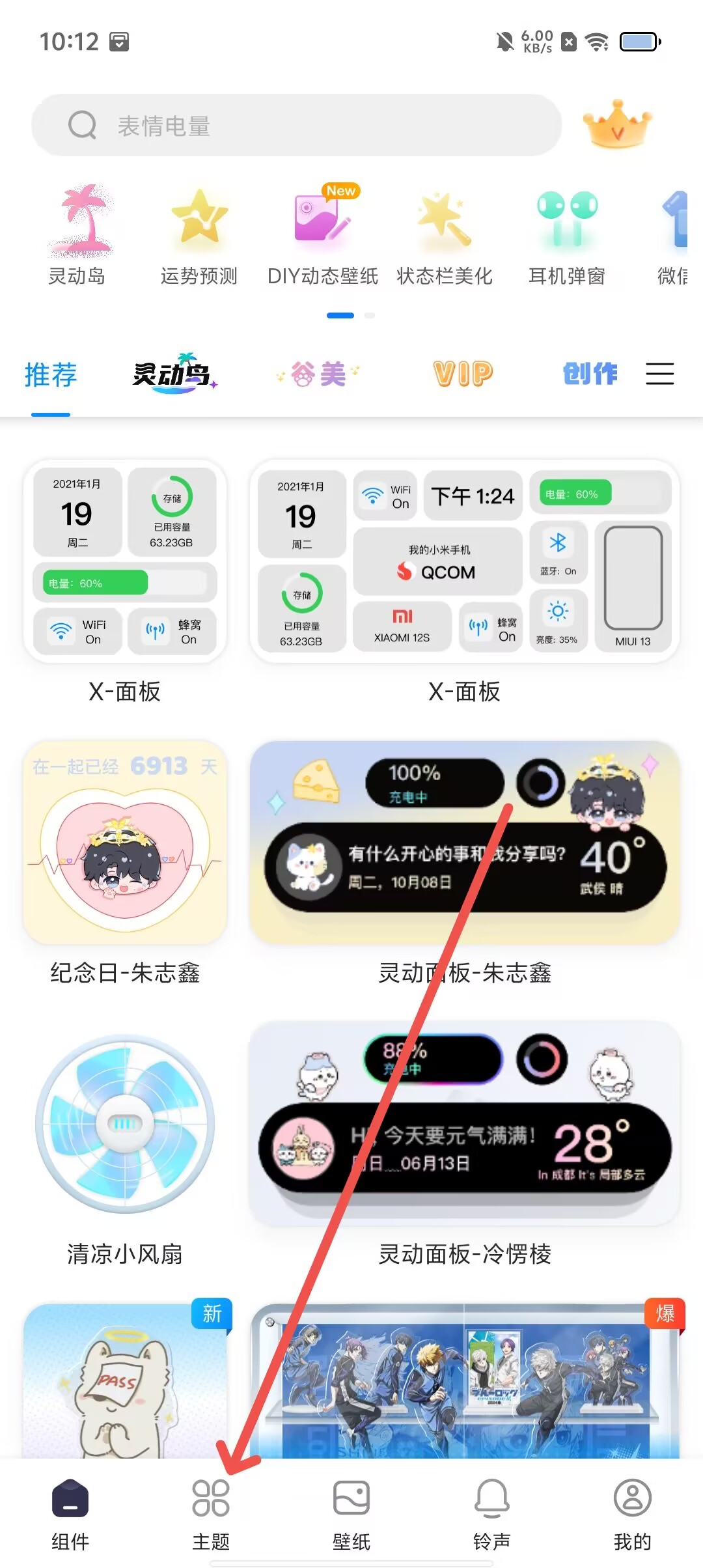 5ef4f315d35e5a4af459cd4b26db6974.jpg
