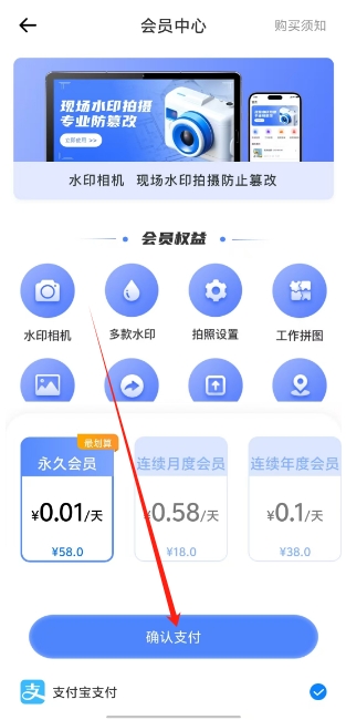微信截图_20241108152058.png