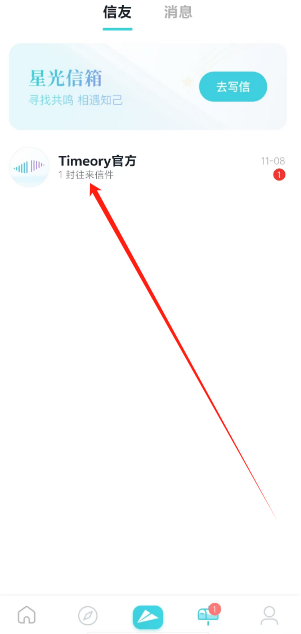 1731048536545.png