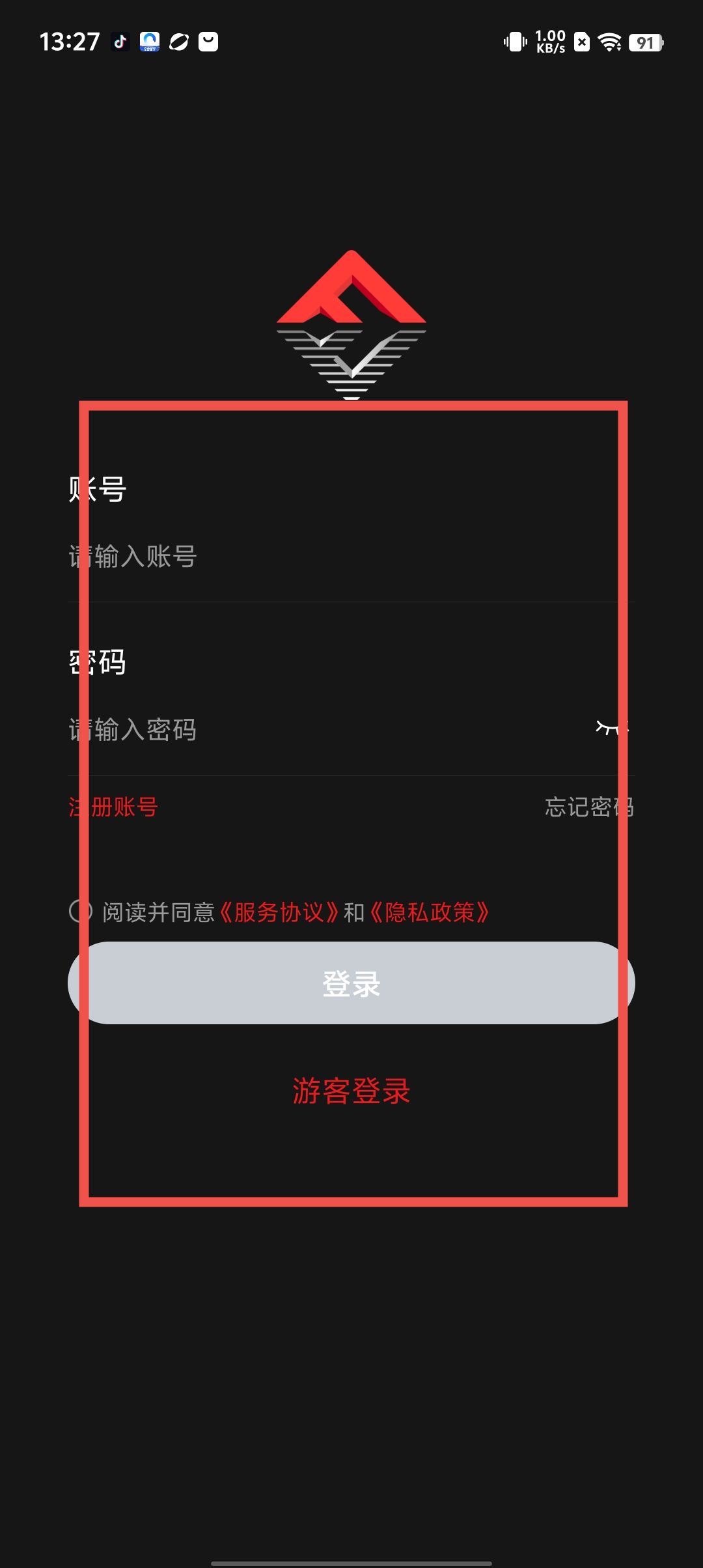 0bdfad848bd6ddf23518aeaaec16862b.jpg