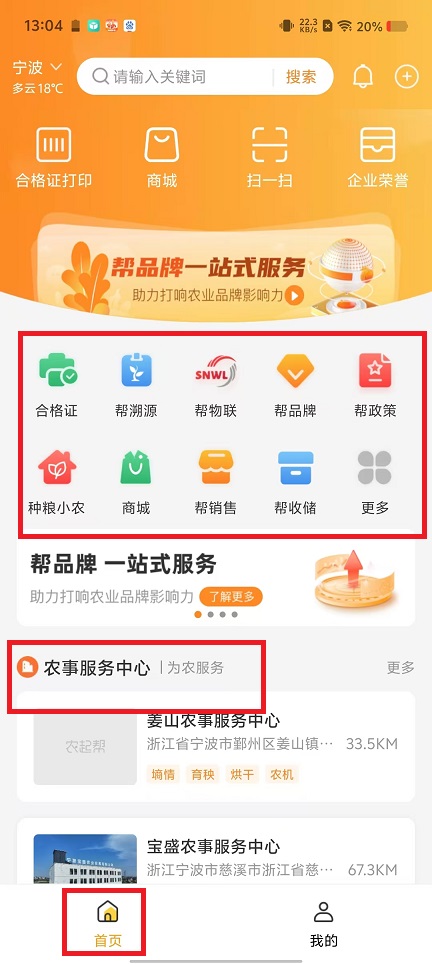 微信图片_20241108133141.jpg