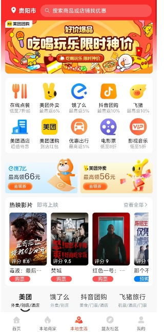 微信截图_20241108163648.png