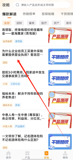 1731036824616.png