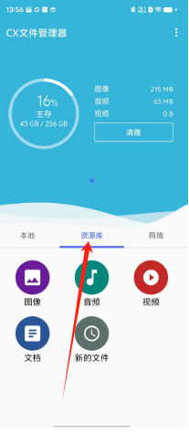 4f9ffcb7af005cc773e50853a1f69fc.png