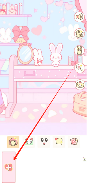 1731031568734.png