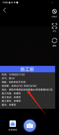 6d80c30018aff939c24c867794ab070.png