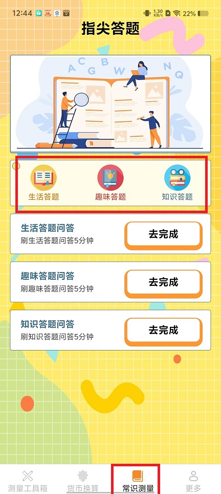 微信图片_202411081244271.jpg