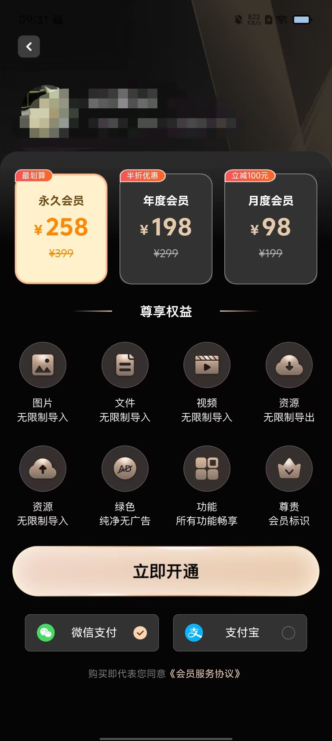 7d0b6b805f6eb1e4b39023e68d5652b4.jpg