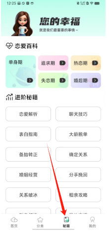 23bb2f865e3d9e07ce527b44d1112c6.png
