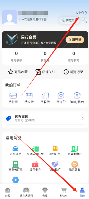 1731044344194.png