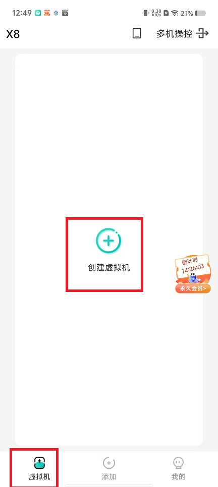 微信图片_20241108125719.jpg