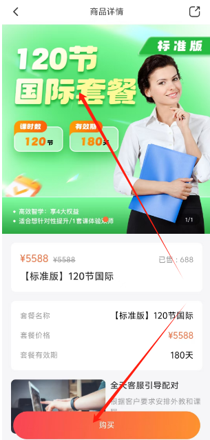 1731040926593.png