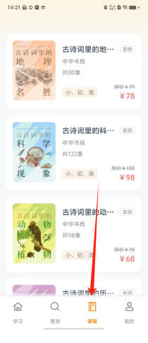 05e6d8c92a4b14e011384d2fa783bfe.png