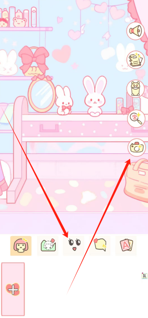 1731031518594.png
