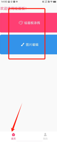 840c04e844045f989acfbcf8e762163.png