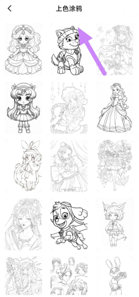 f6mds`e1n5g]f8$~k[097mr.png