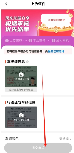 微信截图_20241108172234.png