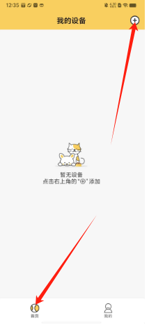 9d780f7f835985e495e3b92cb97c403.png