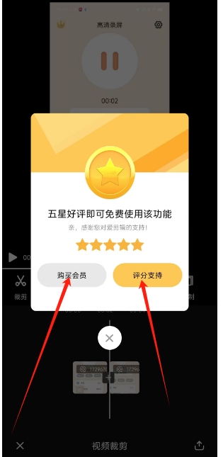 微信截图_20241108152705.png