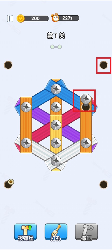 微信图片_20241108110633.jpg