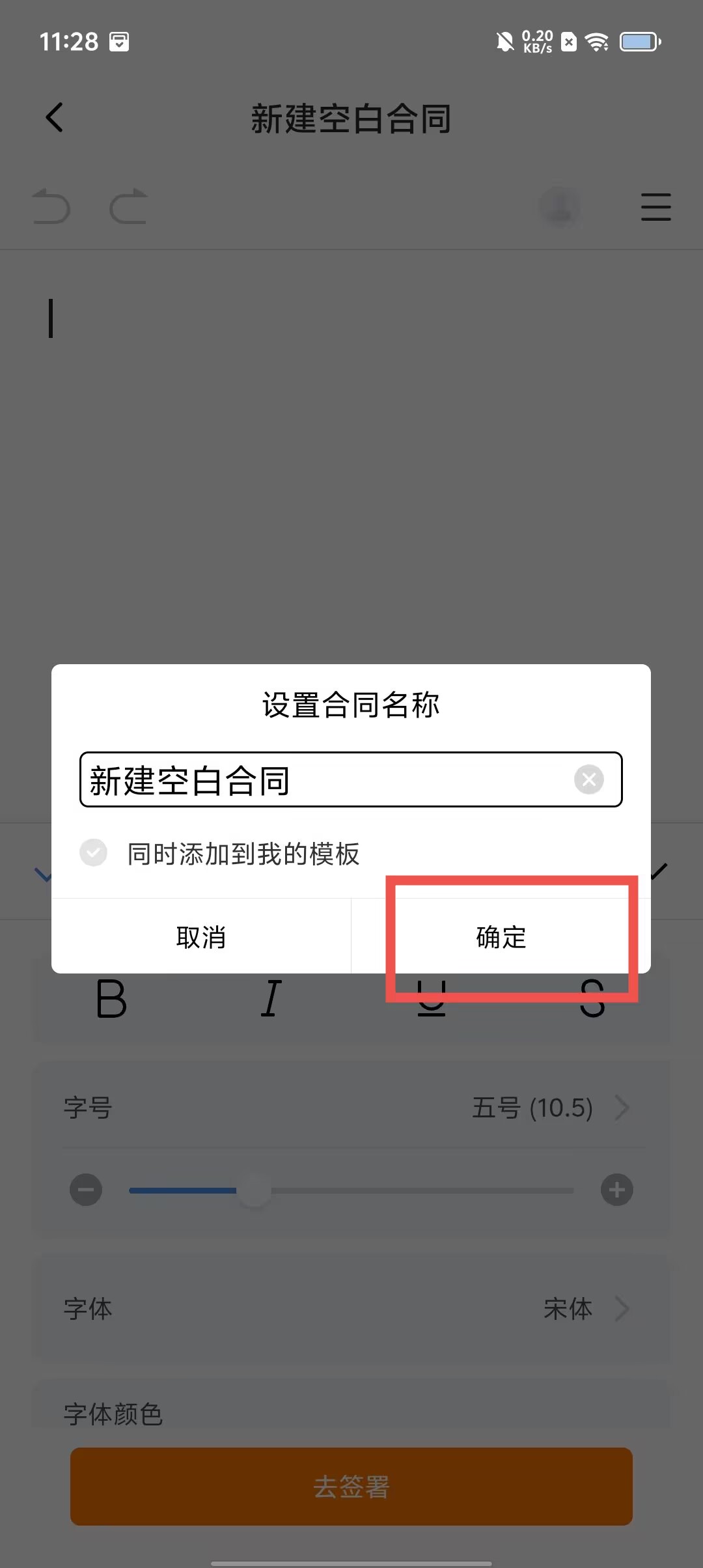 99cf68a6198c1fc76e807296dfecffae.jpg