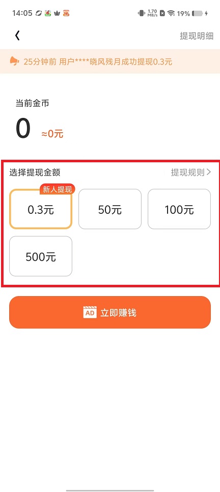 微信图片_20241108142128.jpg