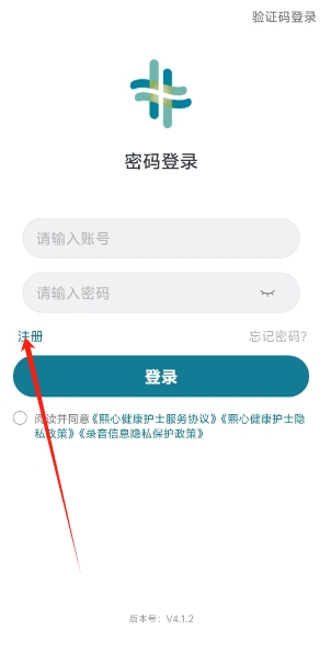 微信截图_20241108172848.png