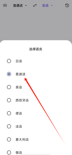 1731037778931.png