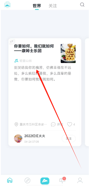 1731048638458.png