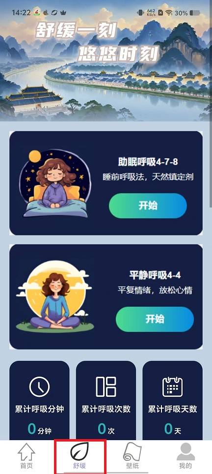 微信图片_20241108144131.jpg