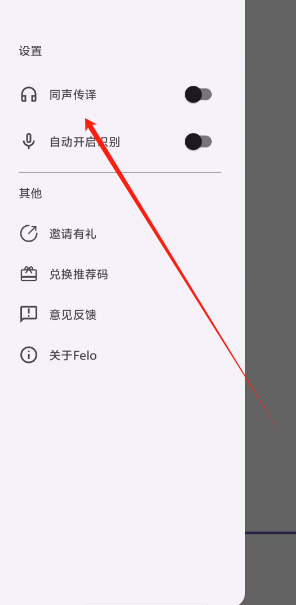 1731037767387.png
