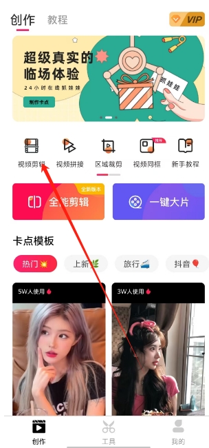 微信截图_20241108152624.png