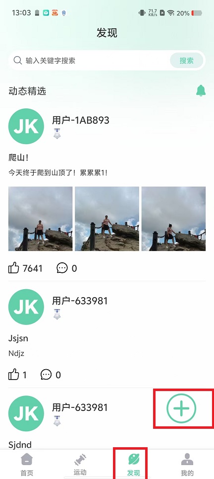 微信图片_202411081322171.jpg